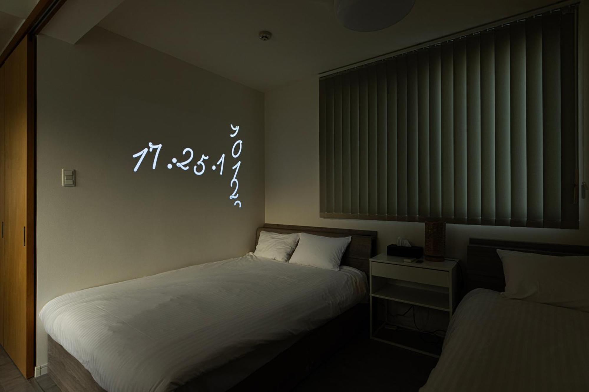Appartement Rivil Hakata à Fukuoka  Extérieur photo