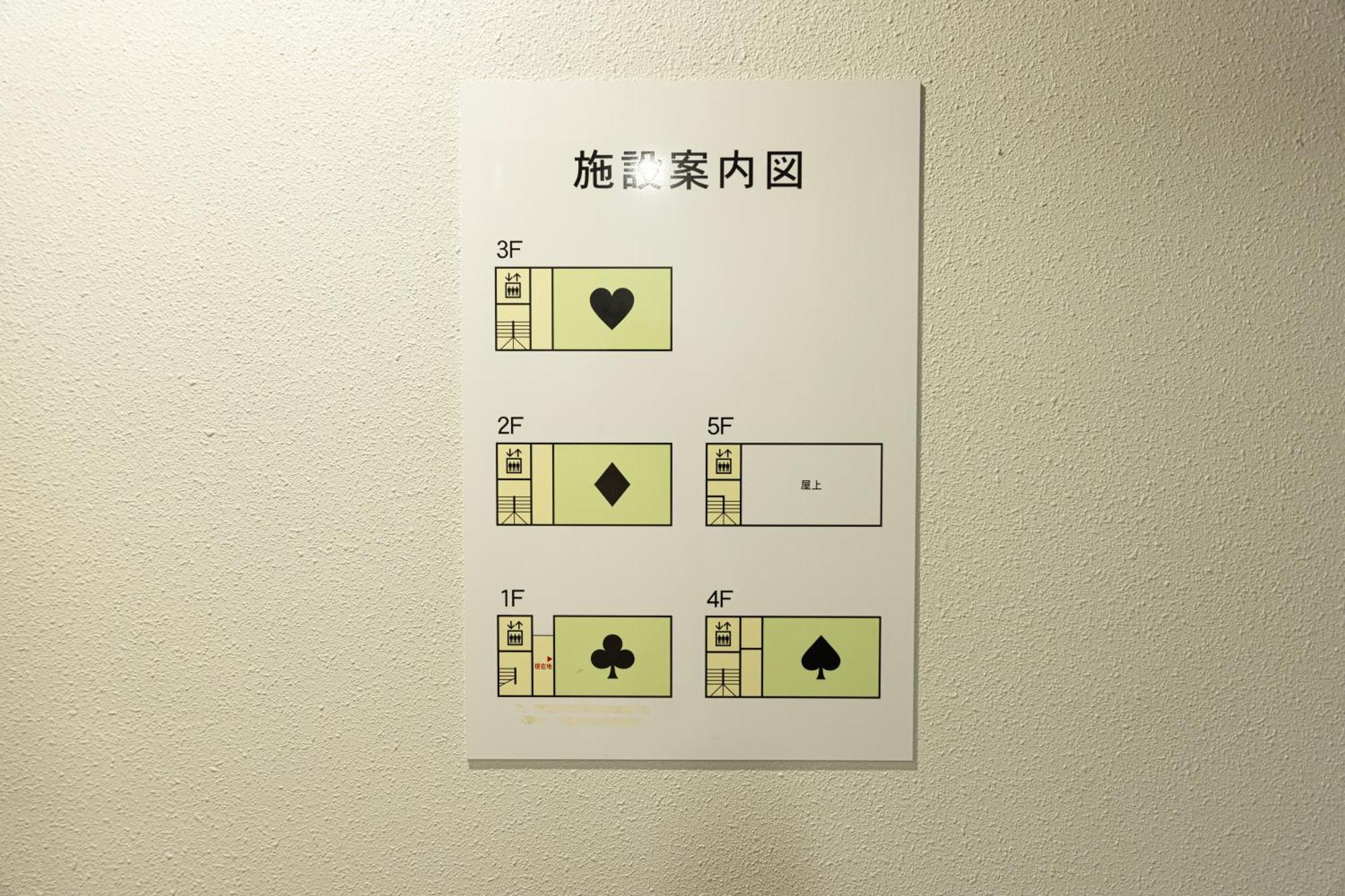 Appartement Rivil Hakata à Fukuoka  Extérieur photo